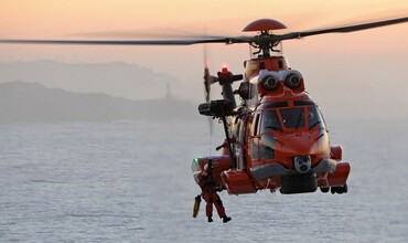AIRBUS H225